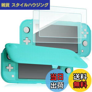 �y���������zProCase �X�C�b�`���C�g �t���b�v�P�[�X [�K���X2���t��] �X���� �N���A�\�t�gTPU �J�o�[ �ϏՌ� �ی�J�o�[ �Ή��@��F �X�C�b�`���C�g 2019 �|�g���R
