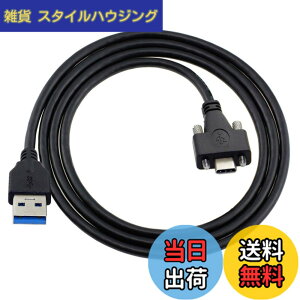 �y���������zCablecc USB 3.1 Type-C�f���A���X�N�����[���b�N�A�W��USB3.0�f�[�^�P�[�u��2m�p�l���}�E���g�^�C�v
