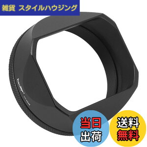 �y���������zHaoge LH-X54B �X�N�G�A���^�������Y�t�[�h 49mm�A�_�v�^�[�����O�t�� X100VI X100V Fuji x100vi�J�����p �u���b�N