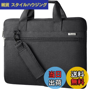 �y���������z�p�\�R���P�[�X15 15.6 16�C���` 360°�ی� �Ռ��z�� PC�P�[�X �m�[�g�p�\�R�� �P�[�X �h�� PC �o�b�O �V�����_�[�X�g���b�v�t�� ��񂰃J�o�� Macbook Pro 16 M1 Pro/Max 2021, Macbook Air 15, Macb