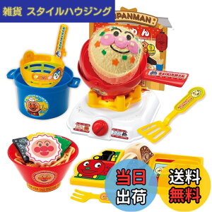 �y���������z�W���C�p���b�g(JOYPALETTE) �A���p���}�� �������u�߂ă`���[�n����! �A���p���}�����[����DX�Z�b�g W140mmxH64mmxD180mm