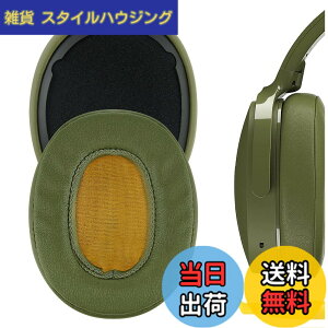�y���������zGeekria �C���[�p�b�h�݊��� �p�b�h �X�J���L�����f�B Skullcandy Venue Wireless ANC �w�b�h�z���ɑΉ� �p�b�h �C���[/�C���[�J�b�v (�v���e�C�����U�[/��)