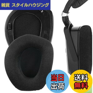 �y���������zGeekria �C���[�p�b�h Comfort �݊��� �p�b�h �[���n�C�U�[ Sennheiser RS195 HDR195 RS185 HDR185 HDR175 RS175 HDR165 RS165 �w�b�h�z���ɑΉ� �p�b�h �C���[/�C���[�J�b�v (�x���A/�v���X�`�b�N����