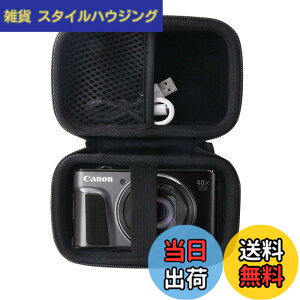 �y���������zCanon PowerShot G7X / SX620HS/SX720HS/SX730HS/SX740HS/G9 X�f�W�^���J������p���[�P�[�X-WERJIA (storage case-Black)