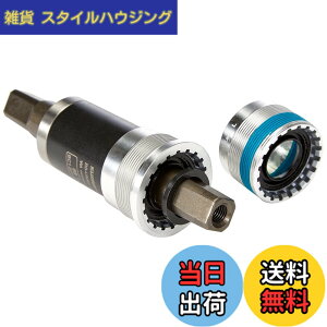 �y���������z�V�}�m(SHIMANO) BB-UN300-K 127.5mm(D-EL) 68BSA �`�F�[���P�[�X�Ή� EBBUN300KB27X