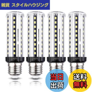 �y���������zWenscha LED�R�[�����C�g �g�E�����R�V�^ led�d�� E26���� 10W/1000Lm �����F6000K 60W-80W���M�d������ ���P�x �ȃG�l ������ �X���E�q�ɁE�[�ˁE���ԏ�E�ԌɁE�H��E�����K���[�W�Ή� (4