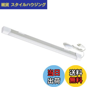 �y���������z�I�[��(OHM) LED�G�R�X�����`���[�u���C�g �R���Z���g�^�C�v 10W �����F �I�[���d�@ LT-NLET10D-HC 06-4040