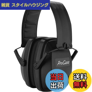 �y���������z[ProCase] ��l�p ���h���C���[�}�t�A�����\�ȃw�b�h�o���h�t�� ���J�o�[ ������ ���o�ی�w�b�h�t�H���A�m�C�Y�������FNRR 28dB -�u���b�N