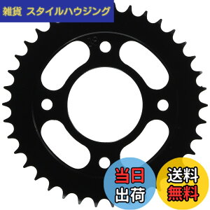 �y���������z�L�^�R(KITACO) �h���u���X�v���P�b�g (����/38T) 428�T�C�Y CT125�n���^�[�J�u(JA55/JA65) �N���X�J�u110(JA45/JA60) �����L�[125(JB02) �O����(JC61/JC75)�� 535-1444038