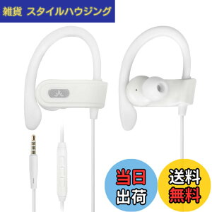 �y���������zAvantree E171 - AUX 3.5mm�L���C���z���i�}�C�N���C�����C�����ʒ����t���j�A�]����3.5mm AUX�[�q�Ή��X�}�z�p�A�L���X�|�[�c�C���z���i���|�����E�����j���O�E�X�|�[�c�����j