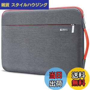�y���������zVoova 360°�ی� �m�[�g�p�\�R���P�[�X 13 13.3 13.6�C���`�ϏՌ�PC�P�[�X �p�\�R���o�b�O �������H PC�o�b�O �p�\�R���J�o�[ �y�ʃp�\�R�����[�������t�� MacBook Air 13 M1/M2, MacBook Pro 1