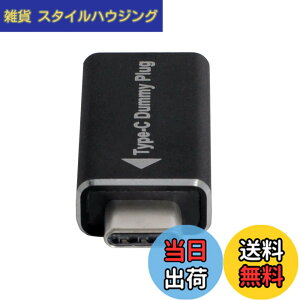 �y���������zxiwai CY �o�[�`�����f�B�X�v���C�A�_�v�^�[ USB-C Type-C DDC EDID �_�~�[�v���O �w�b�h���X�S�[�X�g�f�B�X�v���C�G�~�����[�^ 1920x1080p@60Hz�B