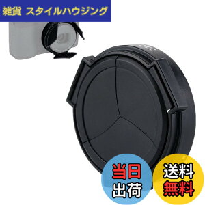 �y���������zJJC �����J�������Y�L���b�v Ricoh GR Mark III GR3 GRM3 GRIII HDF ��p �����Y�ی� �h�o �σX�N���b�`�iGR4 �K�p�s�j