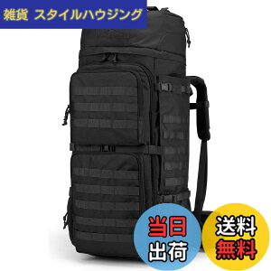 �y���������z[Mardingtop] 75L �~���^���[ �o�b�N�p�b�N ��e�� �o�R �����b�N �^�N�e�B�J�� �o�b�O MOLLE �R�p �����b�N�T�b�N �L�����v �g���b�L���O ���s �h�� ���C���J�o�[�t��
