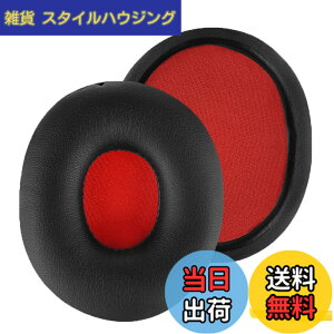 �y���������zGeekria �C���[�p�b�h QuickFit �݊��� �p�b�h �\�j�[ Sony MDR-ZX 750DC/ ZX 750/ ZX 750AP/ ZX 750BN�w�b�h�z���ɑΉ� �p�b�h �C���[/�C���[�J�b�v(�v���e�C�����U�[/�u���b�N)