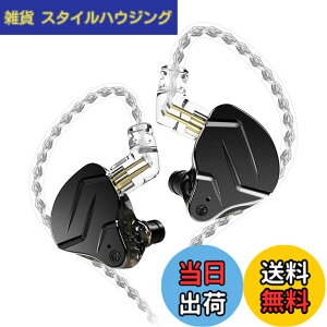 �y���������zKZ ZSN Pro X IEM �C���C���[�o�Y���j�^�[ HiFi KZ �L���C���z�� �n�C�u���b�h�f���A���h���C�o�[�t�� 1ba 1dd �n�C�t�@�C�~���[�W�V���� �C���C���[�C���z�� ���O���\ ���܂Ȃ��P