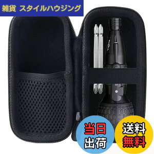 �y���������z�p��VOICE(���H�C�X) �d���h���C�o�[/�p�i�\�j�b�N(Panasonic) �d���h���C�o�[ EZ7412S-B �Ή����[�P�[�X -waiyu JP�c (��)