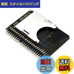 �y���������zSD�J�[�h����2.5�C���`IDE�A�_�v�^�ASDHC SDXC MMC�������J�[�h�R���o�[�^���烉�b�v�g�b�vHDD 44�s���I�XPATA�|�[�g