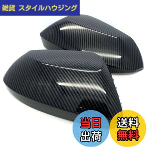 �y���������zSpeed Garage �g���^ �����X 210�n / GR �����X ��p �h�A �T�C�h �~���[ �J�o�[ �K�[�j�b�V�� �J�[�{�� �� for TOYOTA YARIS 2020 �h���X�A�b�v �J�X�^�� �p�[�c