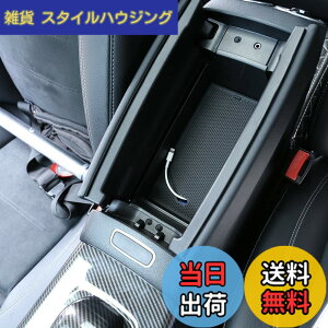 �y���������zSHIFENG ���߂Ƀ����Z�f�X�x���cA B GLA CLA GLB�N���XW177 W247 H247 C118 X247 2020 2021 2022 2023�Ԃ̃v���X�`�b�N���A�[�����X�g���[�{�b�N�X�Z���^�[�d�b�g���C