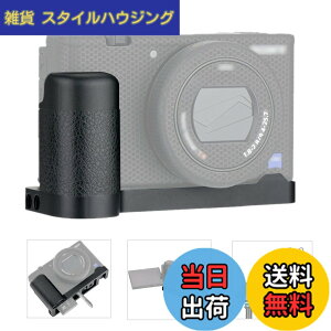 �y���������zJJC ���� �n���h�O���b�v �o�b�e���[�O���b�v Sony VLOGCAM ZV-1 �J�����Ή� �}�C�N �� LED�t�B�����C�g���t���\