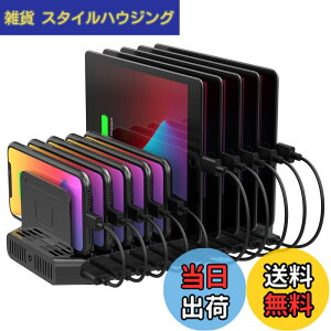 �y���������zUnitek 2024�d�� USB�[�d�X�e�[�V���� 10�|�[�g ���X�^���h �ő�12A 60W PSE�F�؍� 10�䓯���[�d 1.5A/2.4A ������Ή� Android/iPhone/iPad/kindle/�^�u���b�g/PSP �d�؂�� �Ԋu�����\ ���[��