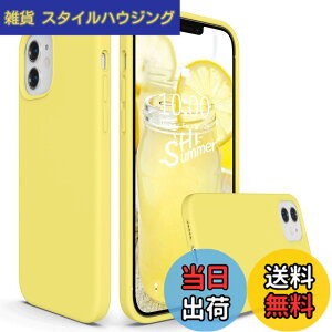 �y���������zSURPHY iPhone12 �P�[�X/ iPhone12 pro �P�[�X 6.1�C���`�Ή� �i2020�j�A�C�t�H��12/�A�C�t�H��12 Pro �V���R���P�[�X �ϏՌ� �����h�~ �h�w�� ���y�� �S�ʕی� �J�o�[ �\�t�g ���C�����X�[�d