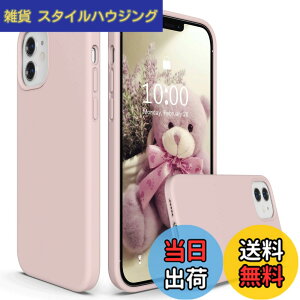 �y���������zSURPHY iPhone12 �P�[�X/iPhone12 pro �P�[�X 6.1�C���`�Ή� �i2020�j�A�C�t�H��12/�A�C�t�H��12 Pro �V���R���P�[�X �ϏՌ� �����h�~ �h�w�� ���y�� �S�ʕی� �J�o�[ �\�t�g ���C�����X�[�d