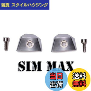 �y���������z�e�[���[���C�h SIM MAX �V���}�b�N�X�h���C�o�[�p�E�F�C�g 7g 9g 11g 13g 15g 17g 19g 22g 25g 28g �P�i (9)