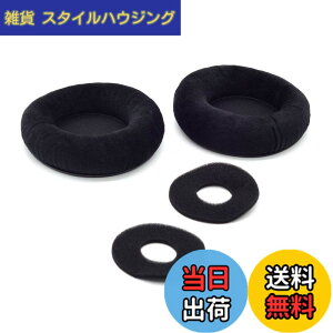 �y���������zTDITD For AKG K701 K702 Q701 Q702 K601 K612 K712 �C���[�p�b�h �C���[�N�b�V���� �����p���p�b�h