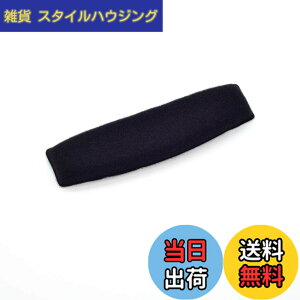 �y���������zTDITD For HD515 HD555 HD595 HD598 HD558 PC360 �w�b�h�o���h �J�o�[