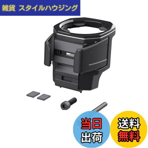 �y���������z�����Y�� EXEA �W���j�[ �V�G�� �m�}�h JB64 JB74 JC74�h�����N�z���_�[ EE-224