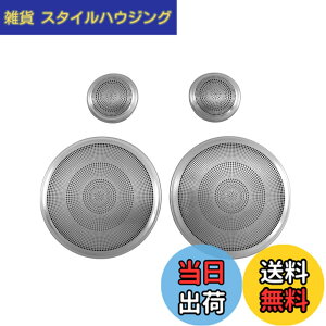 �y���������zBRIGHTZ LS460L USF41 USF46 �X�s�[�J�[�p�l�� �T�e���V���o�[ �y SPEAKER�|059 �z USF F41 F46 41 46 LS S460 460