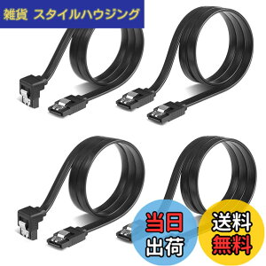 �y���������zYFFSFDC SATA 3�P�[�u�� �V���A���P�[�u�� 4�{�Z�b�g(�X�g���[�g�^+��L�^) �V���A��ATA3�P�[�u�� ���������h�~ �n�[�h�f�B�X�N/���w�h���C�u �œK ���b�`�t 50cm HDD SSD S-ATA III �f�[�^ 