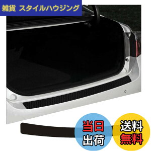 �y���������z���A�o���p�[�K�[�h �z���_ Honda e 2020 �V�^ /�z���_ �t�B�b�g GK�n GP�n GR�n/ �z���_ ���F�[�� �V�^ RV�n /�z���_ �V�^ �A�R�[�h&�n�C�u���b�h CV�n CR�n/�z���_ �X�e�b�v���S�� �X�e