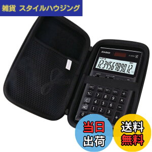 �y���������z�p�̃J�V�I �{�i�����d��-JS-20WK �ی� �L�������O�P�[�X ���[�P�[�X -waiyu JP