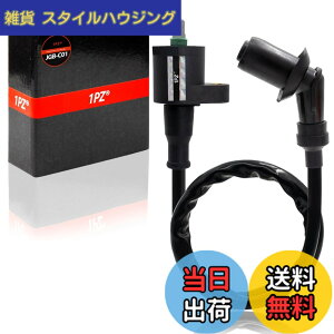 �y���������z1PZ JGB-C01 ���� �C�O�j�b�V�����R�C�� �v���O�R�[�h �ėp �ϋv�� �z���_ �����L�[ �S���� �}�O�i50 �g�D�f�CAF61 AF67 �X�[�p�[�J�u ���g���J�u XR50���^�[�h / XR100���^�[�h �G�C�v50 /