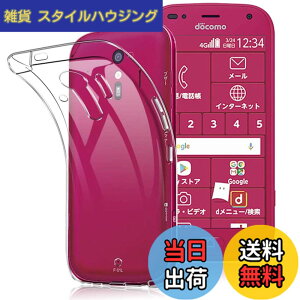 �y���������z�炭�炭�X�}�[�g�t�H�� F-01L �P�[�X �N���A TPU �ی� �\�t�g �V���R���P�[�X ���^ �����h�~ �Ռ��z�� �ϏՌ� �_�炩����G�� �S�ʕی�J�o�[ PCduoduo