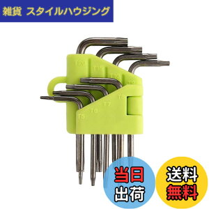 �y���������zYFFSFDC �g���N�X�h���C�o�[�Z�b�g T5 T6 T7 T8 T9 T10 T15 ���� �w�b�N�X���[�u �����`�Z�b�g L�^ ������~�߃l�W�Ή� 8�{�g ����Z�p���^�h���C�o�[ Mac mini �n�[�h�f�B�X�N���� Mac book H