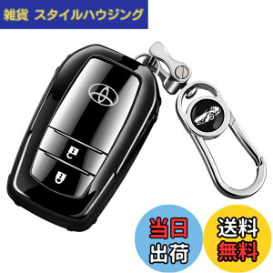 �y���������z�X�}�[�g�L�[�P�[�X �g���^ �V�^ �V�G���^ �����X YARIS �}�[�NX �C�G���[���[�x��MARK X Yellow Label �~���C MIRAI �ɓK�p,�D����TPU�ޗ����g�p���āA�ϏՌ��A�X�N���b�`�h�~�A�h����