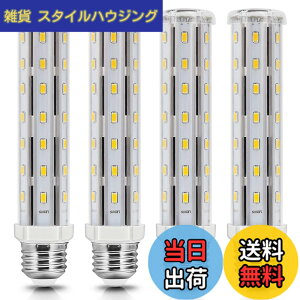 �y���������zLED�R�[�����C�g �g�E�����R�V�^ LED�d�� E26���� ��Ɠ�-15W/1500Lm �d���F3000K ���P�x 100-120W���M�d������ �ȃG�l ������ �X���E�q�ɁE�[�ˁE���ԏ�E�ԌɁE�H��E�K���[�W�Ή� (4��