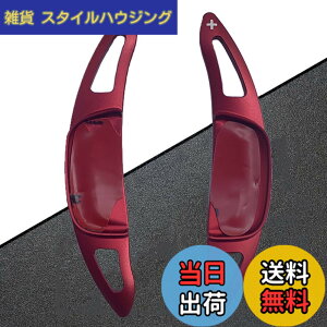 �y���������zHearsheng �}�c�_ �V�^CX-80/CX80 KL�n(2024�N9��~) �V�^CX-60/CX60 KH�n(2022�N9��~)CX-30 DM�n Mazda3�Z�_��/Mazda3�t�@�X�g�o�b�N BP�n MX-30 DR�n(2020�N10��-)��p�A���~�����ގ��p�h���V�t�g�J�o�[ 