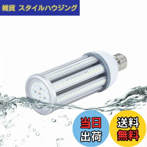 �y���������zFWAYTECH LED�R�[���^�d�� �h�� E26 E39�������Ή� 54W 6800LM�ȏ� �����F����6000K LED�X�� �R�[�������v 400W-450W���ⓔ/���⃉���v���� IP65�h���h�o 1�Z�b�g (�����F����, 54W E26����)