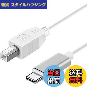 �y���������zType-C MIDI �P�[�u�� USB C USB B �I�X �ϊ� �P�[�u�� USB�v�����^�[�P�[�u�� MacBook Pro �d�q�s�A�m �I�[�f�B�I�C���^�[�t�F�[�X�ȂǗp USB2.0 Ikiretmua (1�{�Z�b�g)