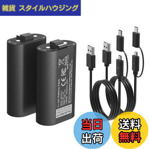 �y���������zElecGear Xbox�R���g���[���[�p���`�E���C�I���o�b�e���[�p�b�N�A2��1200mAh Li-ion�[�d�������p�o�b�e���[�d�r�A2�{�f�[�^����я[�dUSB�P�[�u���t�� Xbox Series X/S������Xbox One���C��