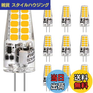 �y���������zLEDGLE G4���� led�d�� 3.5W �d���F2700K �n���Q��35W���� 350���[���� AC/DC 12V�K�p 20LED�r�[�Y �񒲌� �S�����L�z�� 10������
