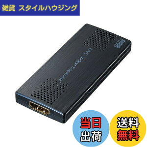 �y���������z�T�����T�v���C USB-HDMI�J�����A�_�v�^�iUSB2.0�j USB-CVHDUVC2