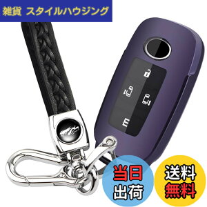 �y���������z�g���^ ��p TOYOTA ���C�Y RAIZE ���[�~�[ ROOMY (2020�N9��-) ��p �L�[�P�[�X �L�[�J�o�[ �{�v �L�[�z���_�[ �G���W���X�^�[�g E�{�^�� �Ή� (�g���^��p�Z�b�g�A�_�[�N�p�[�v��)