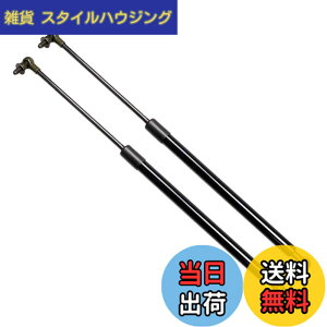 �y���������zXIANGSHANG �X�J�C���C�� GT-R GTR R34 �����X�|�C���[�t ���A�Q�[�g�_���p�[ H4430-AA400 H4430AA400 �o�b�N�h�A�_���p�[ ���A�n�b�`�_���p�[ �g�����N�_���p�[ �Ԍ��Ή� �����p�i 2�{�g ��