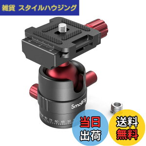 �y���������zSmallRig ���R�_�� ���^�y�ʉ_�� �A���J�X�C�X�v���[�g �A���~�� 3/8-1/4�l�W�A�_�v�^�[�t�� �ω׏d��5kg -3034